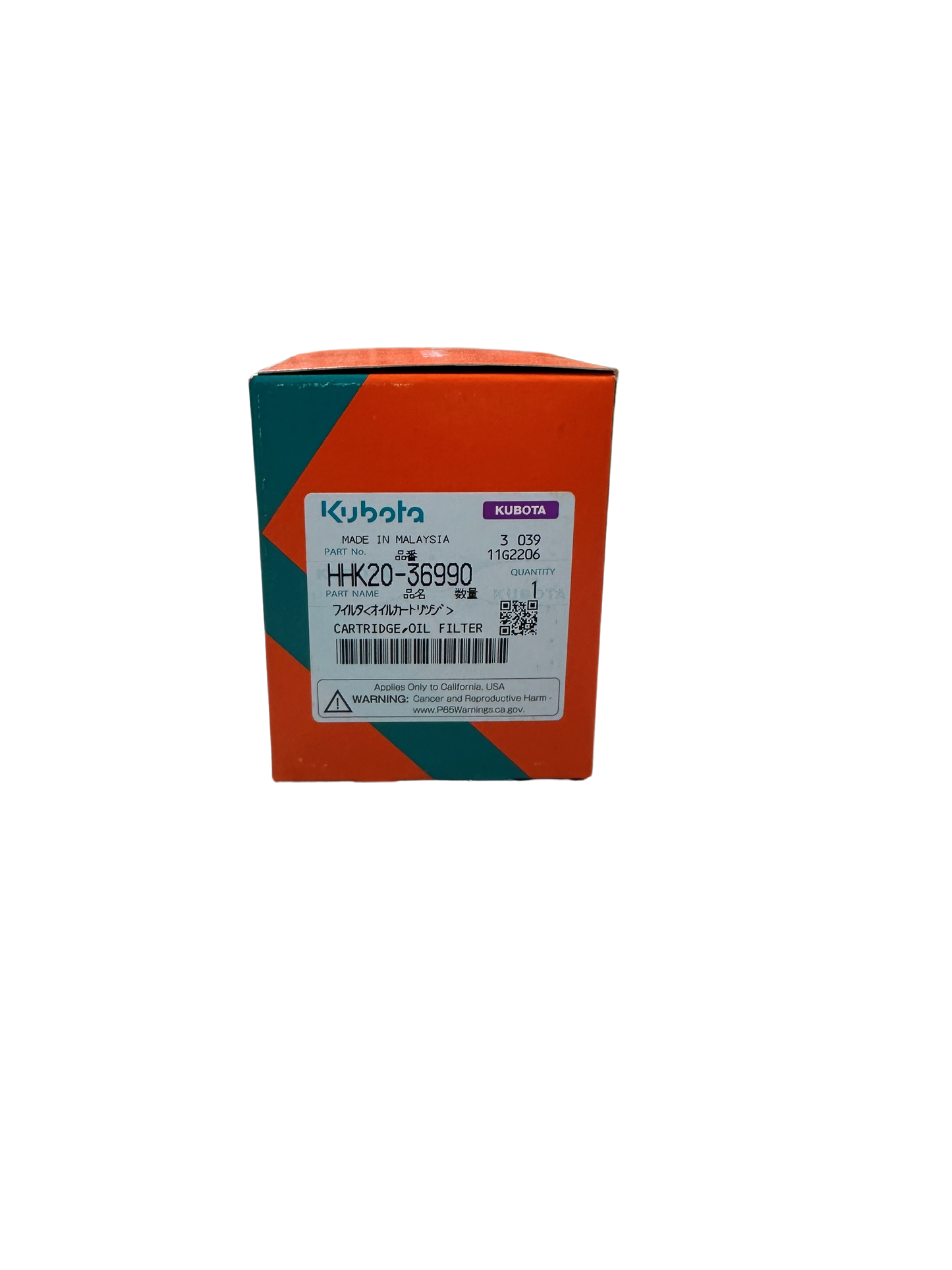 Kubota Transmission Oil Filter HHK20-36990