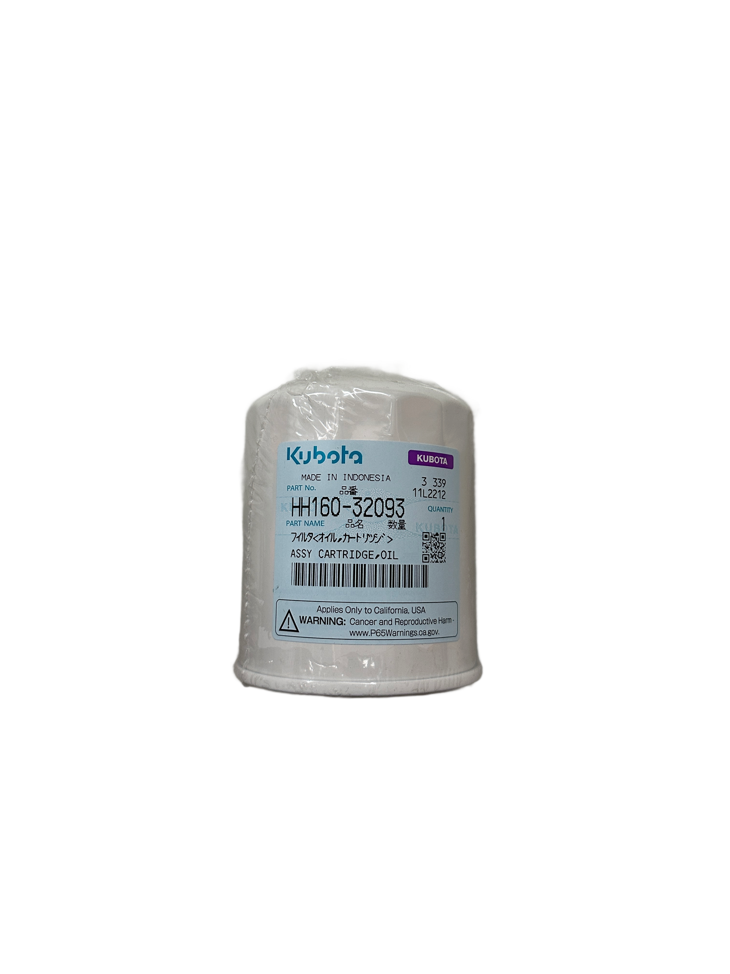 Kubota Engine Oil Filter HH16032093