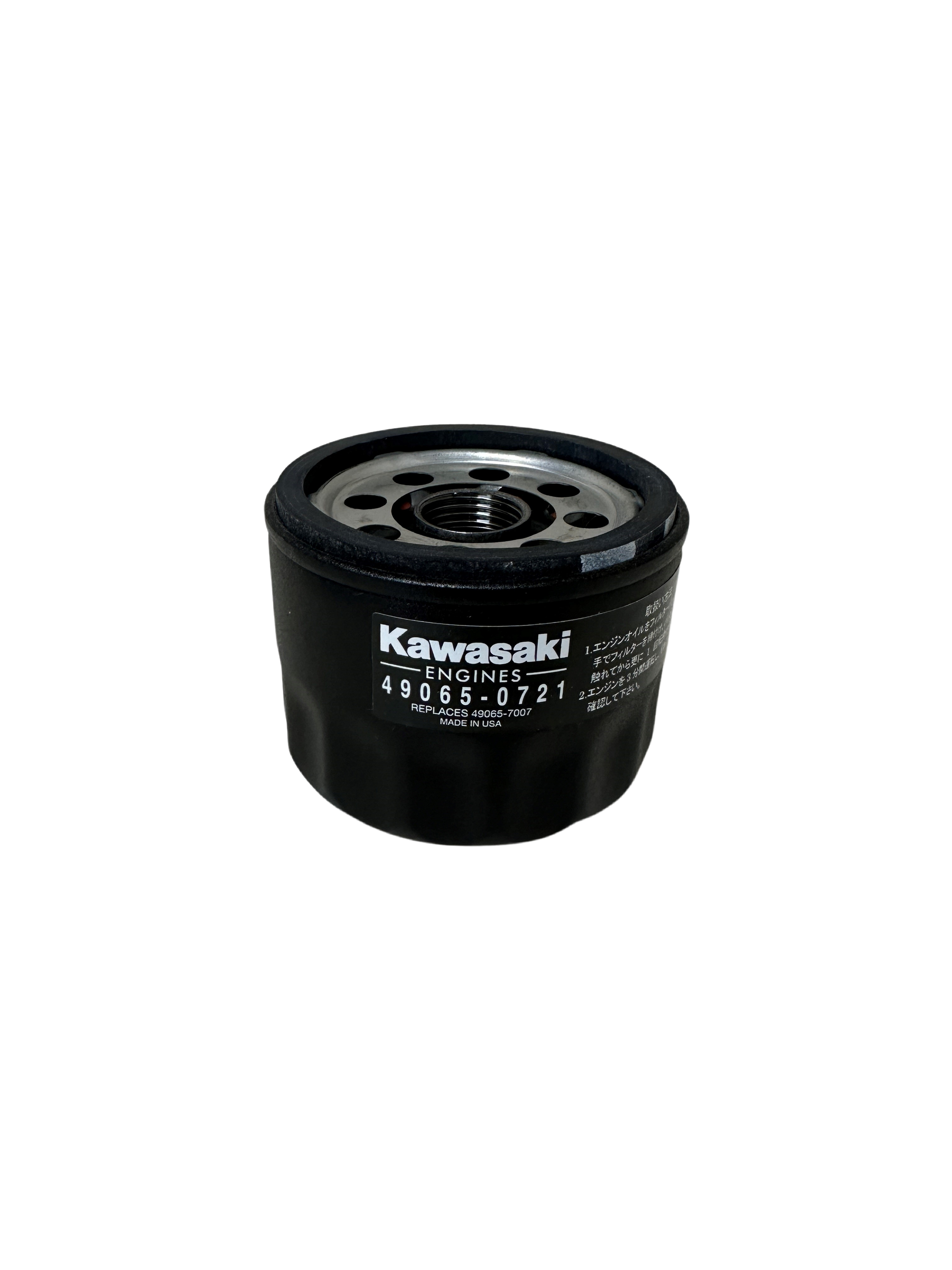Kawasaki Original Equipment Kawasaki Oil Filter for Kawasaki FR and FS  Series Engines OE# 49065-0721, 49065-7007 490-201-M007 - The Home Depot